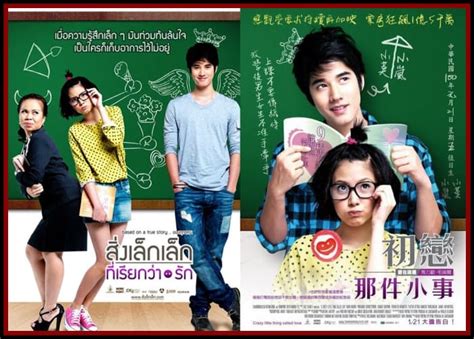 rom com thai drama|15 All